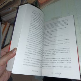 美国也荒唐