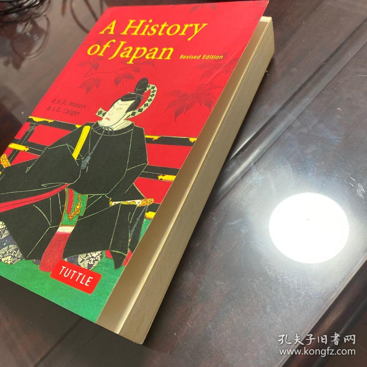 A history of Japan modern Japan 日本史 现代史 英文原版