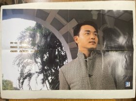随风而逝 怀念张国荣 附对开海报