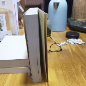 王羲之书法字典(胶版纸、锁线装)