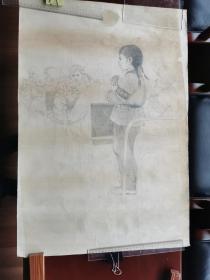 1968年左右，安徽人民出版社铅笔宣传画稿《毛泽东思想宣传员、满城语录满城》，画面内容是小女孩红卫兵宣传毛泽东思想