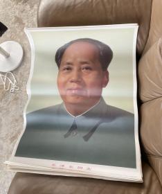 好品宣传画年画，一张，91年二开毛主席像毛泽东像毛泽东同志毛主席标准像2开即73x53厘米对开两开红字