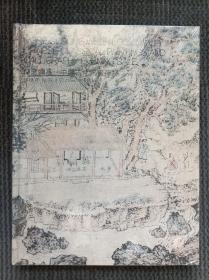 仰之弥高——中国古代书画夜场