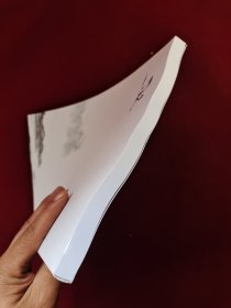 高考古诗词鉴赏 2024年修订版