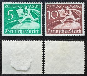 2-824德国1939年报纸邮票，看报纸，地球。2全新无胶（1枚薄）。