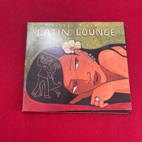 LATIN LOUNGE