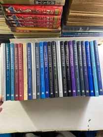 世界建筑大师优秀作品集锦（23本合售）诺曼·福斯特、巴顿·迈尔斯、墨菲／扬建筑师事务所、哈姆扎和杨经文建筑事务所、阿鲁普联合事务所、特里·法雷尔、COX建筑事务所、FRANCE建筑工作室、达里尔·杰克逊、RTKL建筑师事务所、西萨·佩里、长谷川逸子、哈里·塞德勒、理查德·达特内建筑师事务所、HOK建筑师事务所、格瓦思梅·西格尔、拉姆斯登、芬特雷斯·布拉德伯恩、约翰逊·费恩、金泰修及合伙人事务所