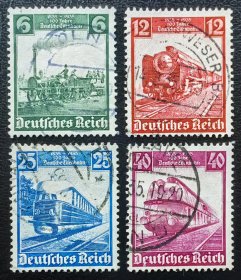 2-232#，德国1935年邮票 铁路在德国百年 火车 4全上品信销 2015斯科特目录5.4美元！