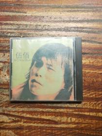 CD  伍佰