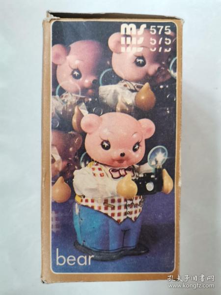 闪光灯照相小熊（带盒）
上世纪80年代 
上海玩具十六厂 出品 
经典童年玩具，老物保真。