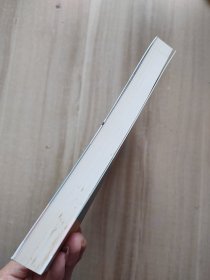 美育十五讲