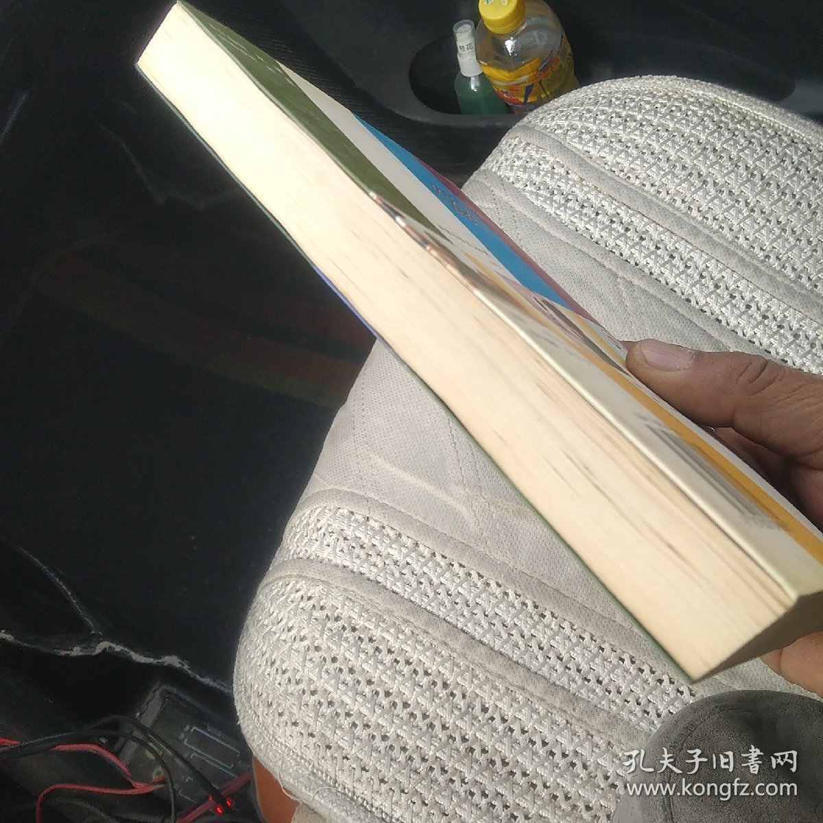 高血压防治200问[代售]南柜四格