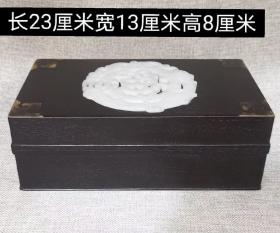 Z珍藏血檀木镶老玉盒子，工艺精细。尺寸细节如图，重755g