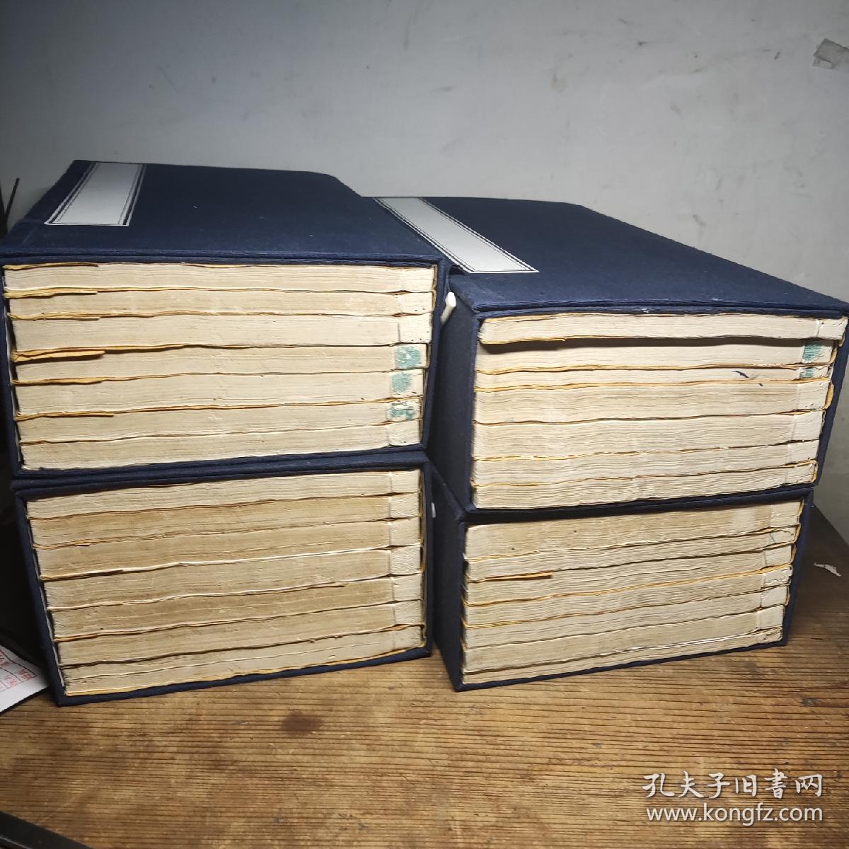 民国刘氏《善斋吉金录》四函28册全  内全图 极其精美 刘体智所藏青铜器之大成 民国金石辑录之精品极品