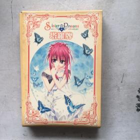 塔罗牌的魔法世界 卡片81张+说明