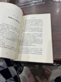 卓有成效的管理者（保正版正品）