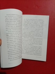 无言的宇宙：隐藏在24个数学公式背后的故事