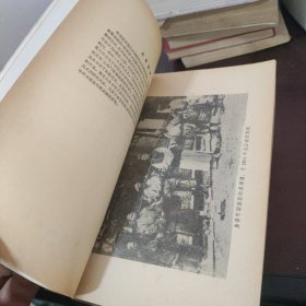 清末民初政情内幕（上、下）：<<泰晤士报>>驻北京记者袁世凯政治顾问乔.厄.莫里循书信集（1895－1912 上）、（1912－1920 下）