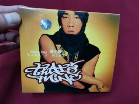 陈小春双碟装音乐CD，碟片品好轻微使用痕！