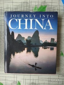 journey into china