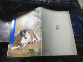 中国古代美术作品介绍 郎世宁