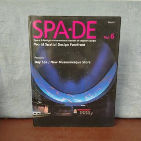 Spa-de 6: Space & Design: International Review of Interior Design【英文原版，包邮】