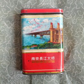 老茶叶盒（60、70年代，南京长江大桥图案）
