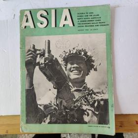 Asia 亚细亚 1942  身穿迷彩的中国军人