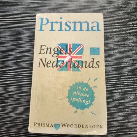 Engels-Nederlands