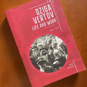 Dziga Vertov, Life and Work