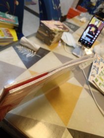 神奇创作书2册合售，16开