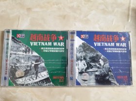 VCD:越南战争（1、2）
