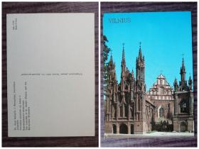 外国明信片，立陶宛原版，维尔纽斯修道院，品如图。，