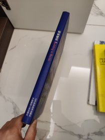 柏林建筑