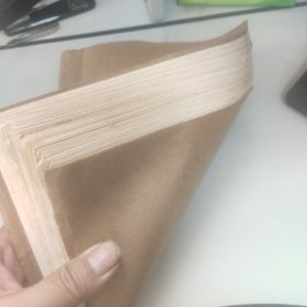 1970-1984年焦作市总工会材料一册（王封供销社，王褚供销社，财务检查，职工学校，春节文艺活动，二七大罢工，女工生活，退休，残疾工人，等材料）