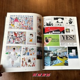 现代广告创意精选-美工设计人员必备 （79.8首版首印）