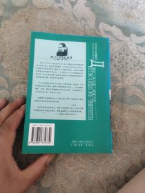 名家名译世界文学名著经典文库：童年·在人间·我的大学（彩色插图本）