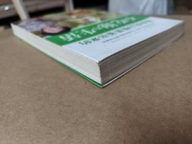 寿命是从嘴里省出来的：不吃饱的生活
