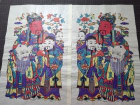 木版年画 杨家埠年画社 福禄寿三星门神（52×32）cm  油光纸 植物颜料 品色 八十年代 83年古版印刷，印制精美 品相自鉴。