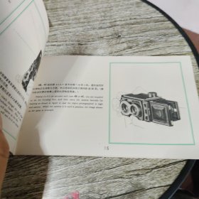 海鸥4型系列照相机
