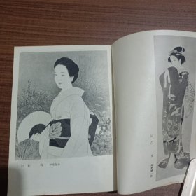 日本绘画史