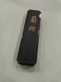 日本六十年代松寿堂兰烟墨，书道拓印皆宜，全品未使用，带盒