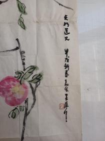 浙江著名老画家 吴藕汀 水墨手绘花卉一副 品相较差 背面有修补 尺寸69x35
包老包真包手写
吴藕汀（1913-2005），画家，诗人，生于浙江省嘉兴市。幼年便受金蓉镜等前辈影响，酷嗜昆曲及书画。