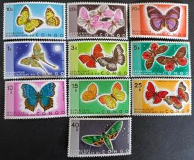 刚果民主共和国1971年昆虫蝴蝶邮票10全凤蝶粉蝶等