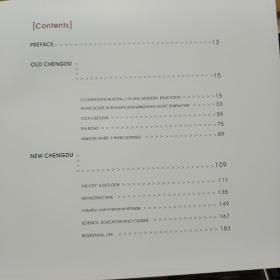百年沧桑 成都巨变:成都，是一个怎样的城市？:[中英文本]:[摄影集]精装本，一版一印，仅印1000册，黑白老照片特别多，详细参照书影8-7