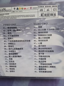 歌曲 林志颖 VCD