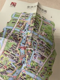 上海旅游/青浦旅游：金泽古镇导览图（四折页）