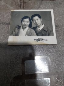 老照片 1961年