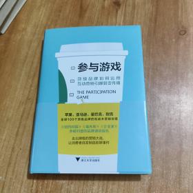 创造时间：专注于每天最重要的事