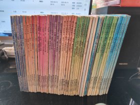 女神的圣斗士 全套 九卷 45本全 海南版